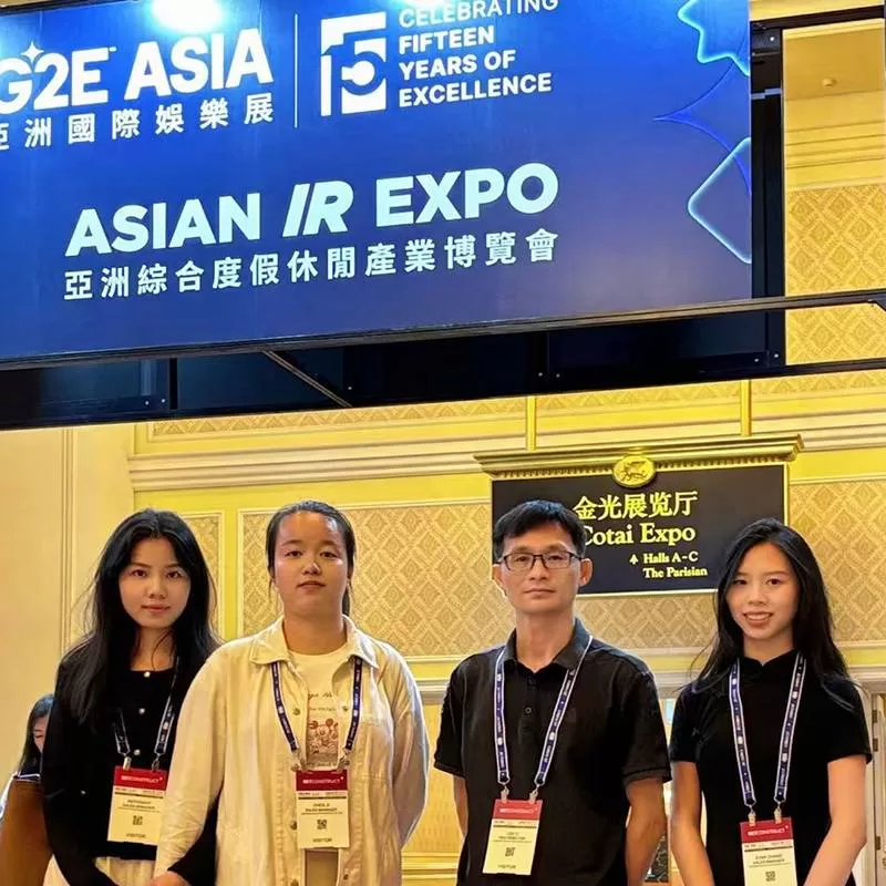 Shenzhen rCloud Technology Co., Ltd.は、アジアのゲーム業界のインテリジェンスへのアップグレードを支援するために、2024年のマカオG2Eに参加します