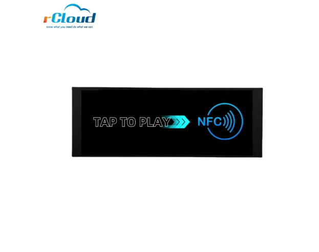 6.86-inch NFC Touch Screen Display with HDMI | rCloud